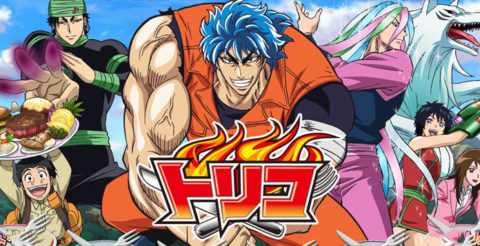 【待补档】美食的俘虏1-147集+剧场版：美食神的超食宝