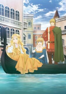 「1080p」【百度云】《阿尔蒂》