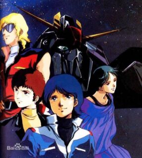 【已失效】【完结番剧】机动战士高达Z动画全集