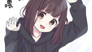 胡桃少女表情包合集