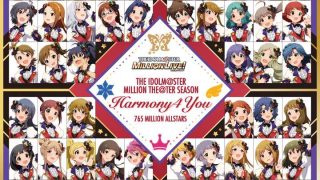 [图包] THE IDOLM@STER 『Voiux图库精选图片（第四期）』