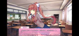 心跳文学俱乐部plus 自购dlc音乐