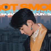 【补档】丁真最新力作I GOT SMOKE