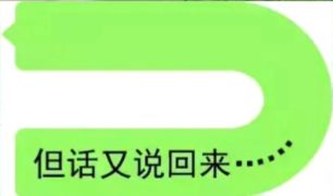 【小说】东野圭吾作品集epub格式【38.75mb/度娘】