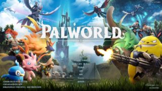 【PC/更新】幻兽帕鲁 Palworld V0.3.6 官方中文[附升级补丁/附多人在线补丁/附修改器]