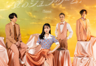 小林家的龙女仆，第一季＋第二季，所有曲收录