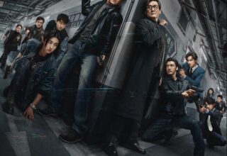 【国产电影】捕风追影  成龙 梁家辉